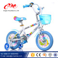 2017 Custom 4 rad fahrrad beste bike kids / 2017 neue preis kleines kind bike / neue cartoon kinder günstige bikes